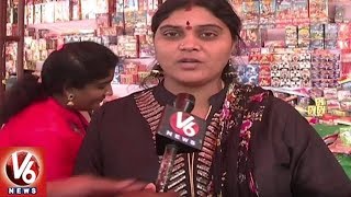 Diwali Celebrations | Special Report On Decrease In Firecrackers Sale In Hyderabad | V6 News