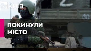 Окупанти вивезли з Нової Каховки всіх колаборантів