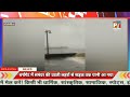 mumbai rain latest updates चर्चगेट में समंदर की उठती लहरों से सड़क तक पानी आ गया thep7news