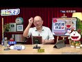 【全程字幕】來台第四代已百年 郭正亮登陸啟動尋根之旅 首度自曝祖先源於