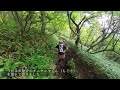 【赤城山】地蔵岳　モーニング登山