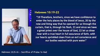 Hebrews 13:15-16 - Sacrifice of Praise to God