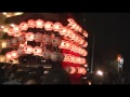 2017年 半田市上半田（南組 福神車）