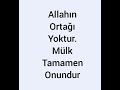 allahın ortağı yoktur