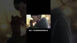 #Shorts《魔法禁書目錄》是一部以日本輕小說為原作改編的動畫，故事背景設置在一個現代都市中，其中魔法與科學的力