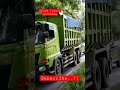 Dump Truck Hino 500 Full Muatan | Truck Lintas Enrekang #truck #truckmania #omatma