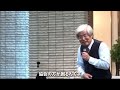 【養老孟司 】人生に目的について養老先生がお話します。