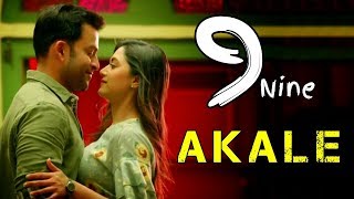 Akale | 9-(Nine)|Akale Oru Tharakamayi Video |9 Nine Malayalam Movie Song Akale oru tharakamo Status