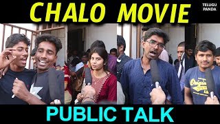 Chalo Movie Public Talk | ఛలో మూవీ పబ్లిక్ టాక్ | Naga Shaurya | Rashmika Mandanna | Telugu Panda