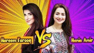 Hareem Farooq Vs Hania Amir | Ek Nayee Subh With Farah | Aplus | Desi Tv Entertainment | CA2
