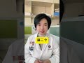 出现这五个征兆，你可能着床成功了！医学科普 女生必看 关爱女性健康 怀孕 抖音知识年终大赏