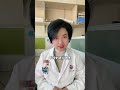 出现这五个征兆，你可能着床成功了！医学科普 女生必看 关爱女性健康 怀孕 抖音知识年终大赏