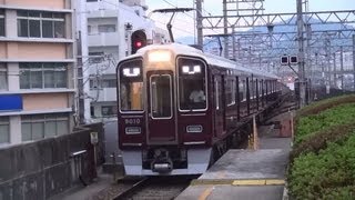 早朝の阪急池田駅の引上げ線から来る9000系9010Fの池田始発5時4分発普通宝塚行き　パンタ上げ⇒駅到着