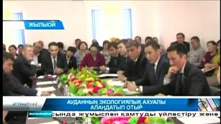 Құлсары қаласының экологиялық ахуалы алаңдатып отыр