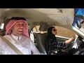 driving with a saudi woman local food 🇸🇦ترجمة عربية inside saudi arabia 3