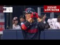 2023시즌 노진혁 롯데 자이언츠 안타모음 noh jin hyuk hit highlights