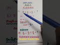 #tnpscexam#group4#maths#simplification#shortcut#video#tntet#tnusrb#rrb#ssc#aptitude#tricks#