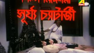 Ek Je Chhilo Duorani (Female) | Pratikar | Bengali Movie Song | Asha Bhosle