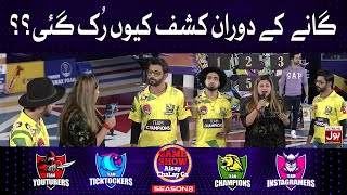 Why Kashaf Stopped Her Song? | Singing Competition | Danish Taimoor Show