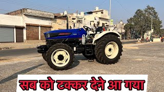 इसमे है तीन मॉडल  । Farmtrac 6065 CRDI Review  2022 | Turbo engine CRDI