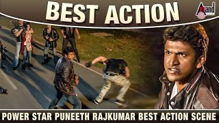 Punith rajkumar new movie || TAMIL || PUNITH RAJKUMAR #punithrajkumar #TAMIL #kannada #godisgreat