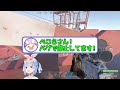 【rust】ぺこらのスモールオイルリグ攻略まとめ【兎田ぺこら ホロライブ切り抜き】