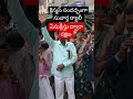 ఘనంగా క్రిస్మస్ సందర్భంగా సువార్త ర్యాలీ చేయడం జరిగింది. పాస్. ఆనంద్ పాల్ గారు