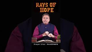 ജീവനുള്ള വിശ്വാസം | Rays of Hope | Pr. Anish Mano Stephen