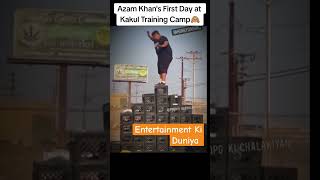 Azam Khan training krty howe kakul mai |azamkhan |pct training |army fitness |babarazam |shorts