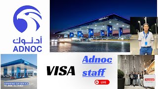 Epd 2  ADNOC Distribution..Fueler// Lube// C.Store. Visa Sug..🇦🇪 2023/01/10