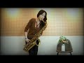 아목동아 테너 색소폰연주 danny boy londonderry air tenor saxophone