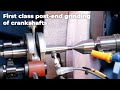 First class post-end grinding of crankshafts | ZEMA | NUMERIKA | Grinding machines