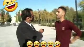 فقط یه مشهدی میتونه این مصاحبه رو درک کنه 😂😂😂😂