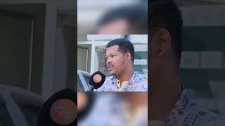 ሽቶ በ115ሺህ ብር #2030 #ኢቢኤስ #ebstv #viral #viralvideo