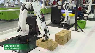 2018 TAIROS HIWIN Palletizing robot碼垛機械手臂