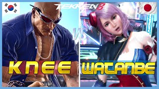 Tekken 8 ▰ KNEE (Bryan) Vs WATANABE (Alisa) ▰ Ranked Matches