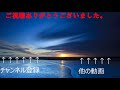 【プリキュアつながるぱずるん】イベント みんなでお泊りyes gogo ふつうステージ１～７をやってみた。