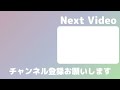 【まとめ】べるくらさんの自己紹介3連発！＋おまけ【among us】