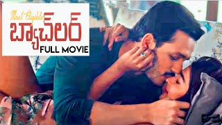 Latest Telugu Movie || New Telugu Full Length Movie 2021|| Most Eligible Bachelor Movie