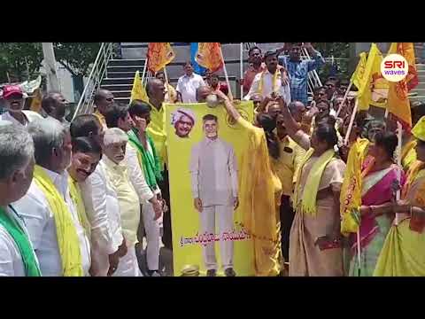 Palabhishekam Of Chandra Babu's Image In Gangadhara Nellore ...