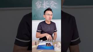 沉迷手机的危害(3)