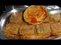 अप्रतिम चव बनवायला सोपी अतिशय वेगळ्या चवीची खमंग भाजी gavakadchya recipe