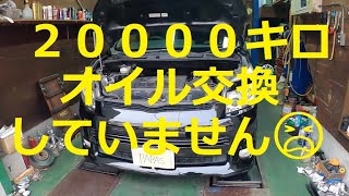 ⚠️　注意　😨　エンジン壊れます　２００００キロ　😫　エンジンオイル　交換してません　ヴォクシー　オイル　エレメント　交換　ＺＲＲ７０　ＶＯＸＹ　ＮＯＡＨ　ノア　 動画  　 NOAH　ZRR70