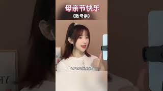 #香子 冷漠是谁 😂