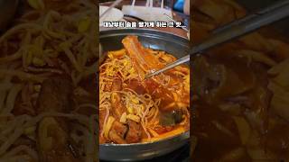 맛 청결 서비스 모두 완벽 #담산