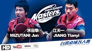 ᴴᴰ MIZUTANI Jun vs. JIANG Tianyi 水谷隼 vs. 江天一   2015 Taiwan Table Tennis Masters