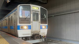 博多駅回送列車発車✨415系fo1515編成\u0026fo1509編成✨