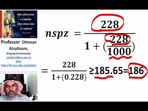 How to determine the minimum sample size for your research ? How to determine the minimum sample size for your research ?