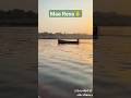 Maa Reva🙏(narmada)uttar vahini narmada parikrama#shortvideo#trendingshort#explore#viral#ytshort#