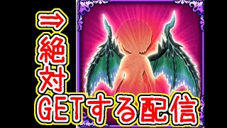 【元素騎士】アプデ後即配信！新装備絶対ゲットするもん♪(2023/06/13)【じょじょたろげぇむ】